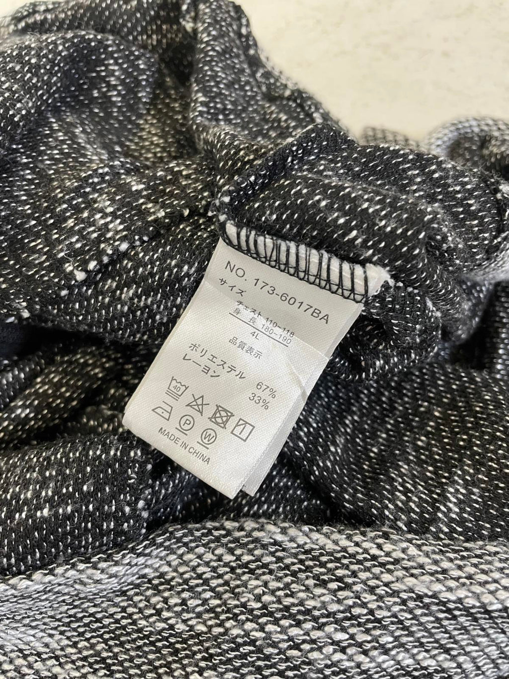 In the attic grey zip up hoodie