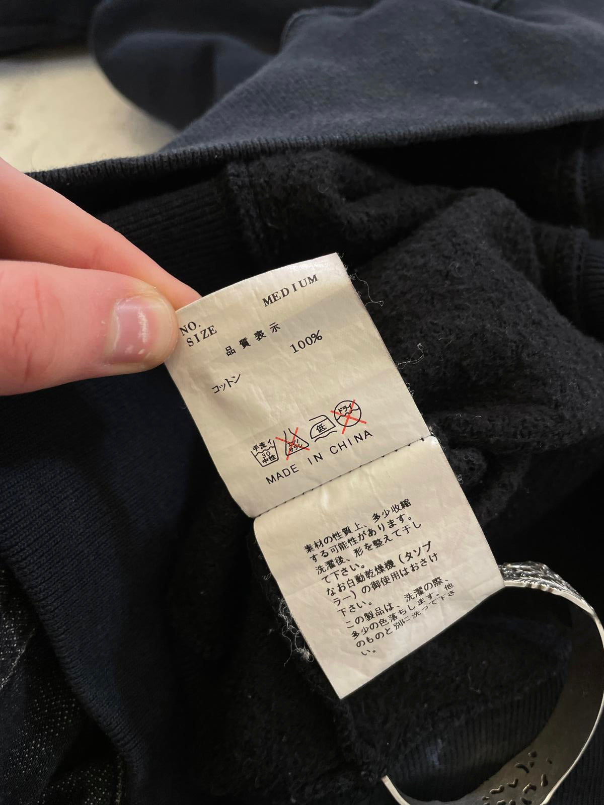 Undercover Ss02 Labortories Hoodie
