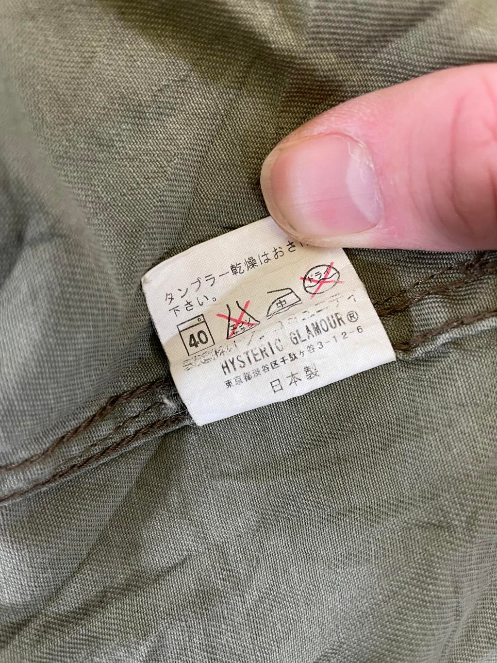 Hysteric Military Jacket