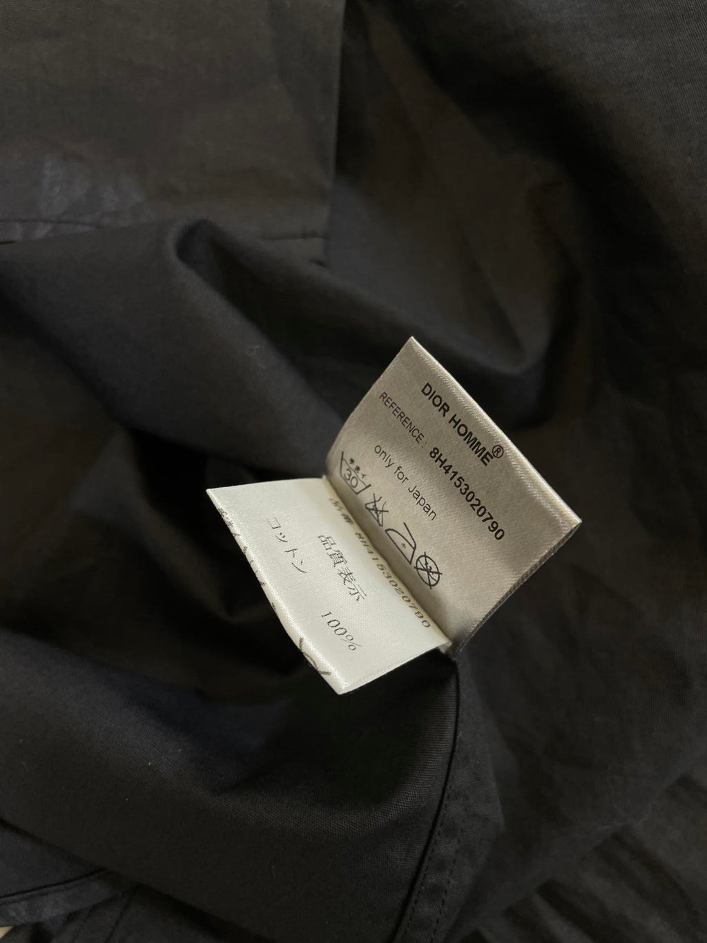 Dior Homme Dress Shirt