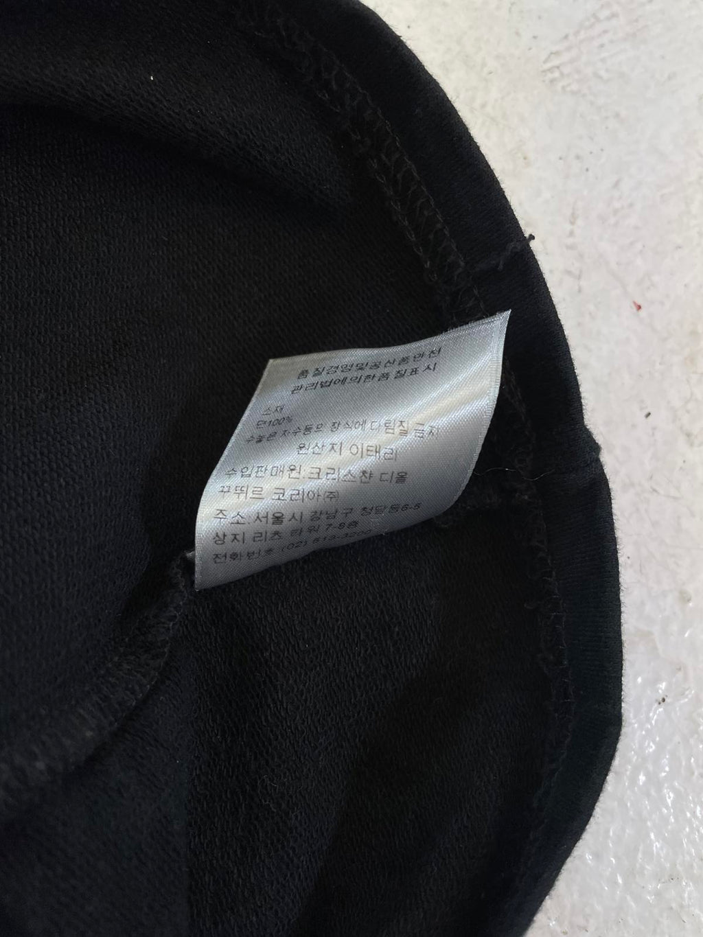 Dior Homme Embellished Bee Tee