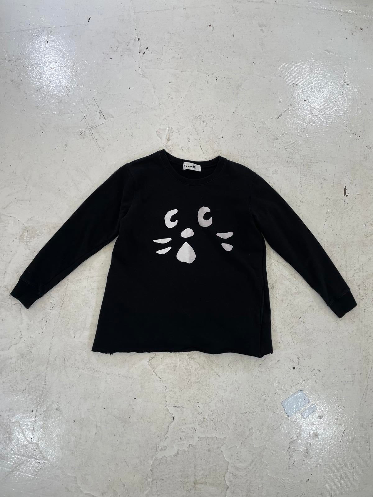 ne-net Logo sweatshirt