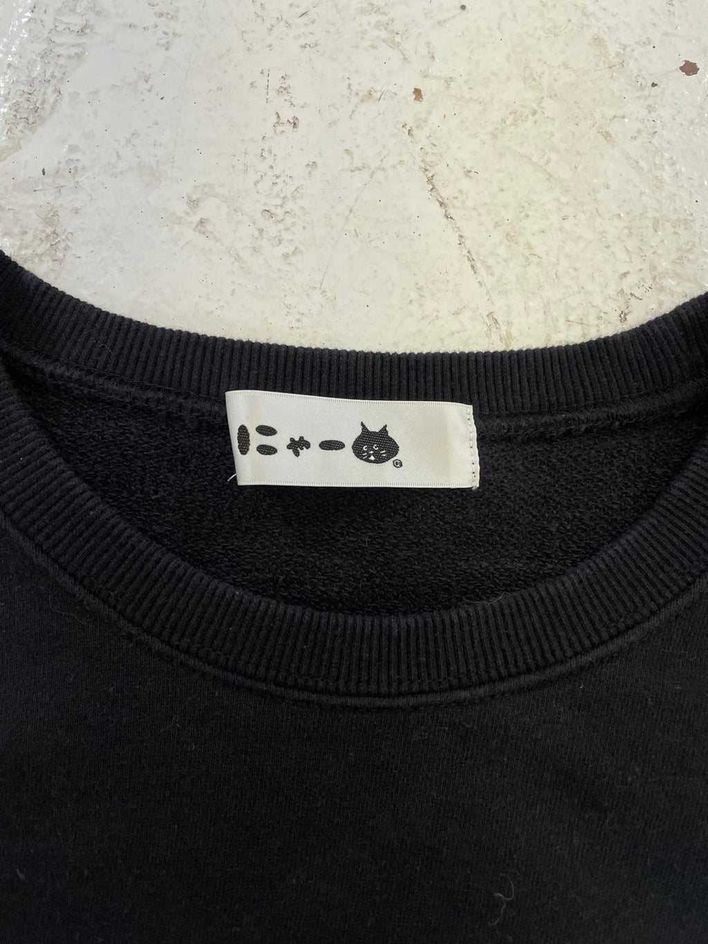 ne-net Logo sweatshirt