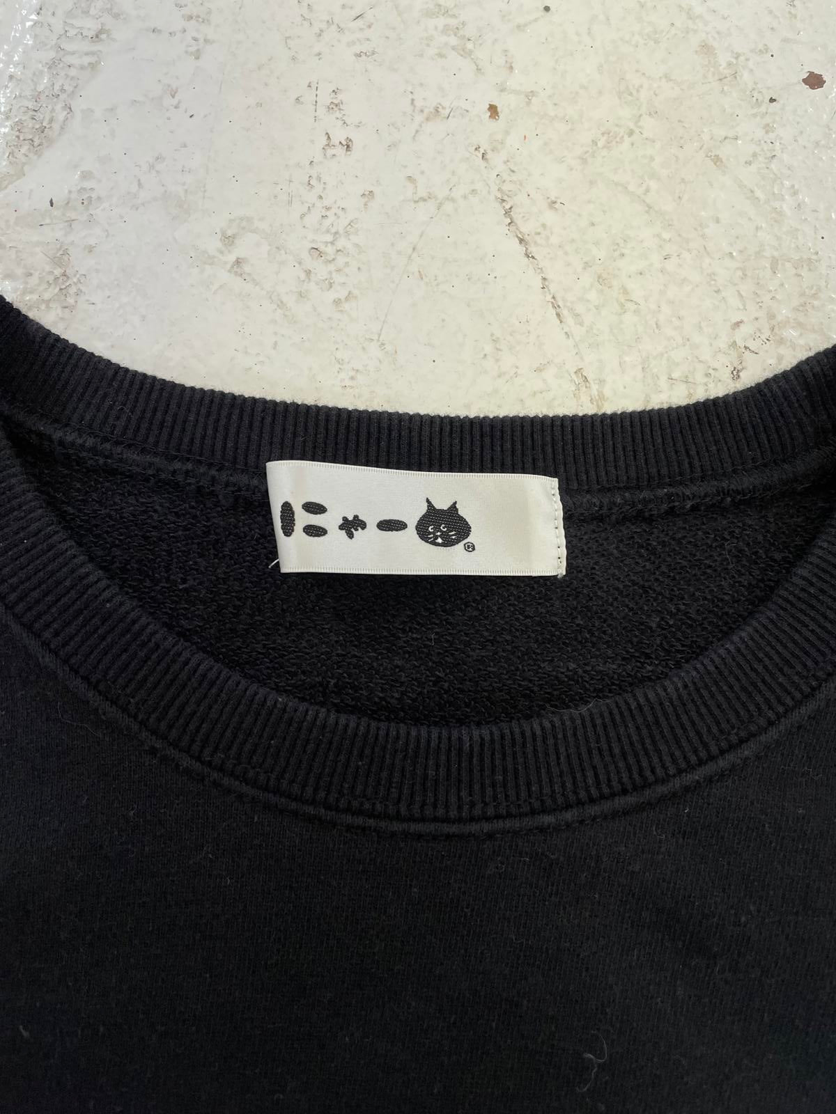 ne-net Logo sweatshirt