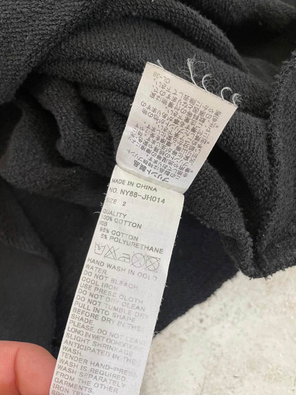 ne-net Logo sweatshirt