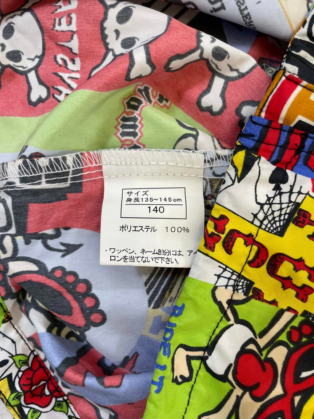 hysteric glamour cartoon wind breaker