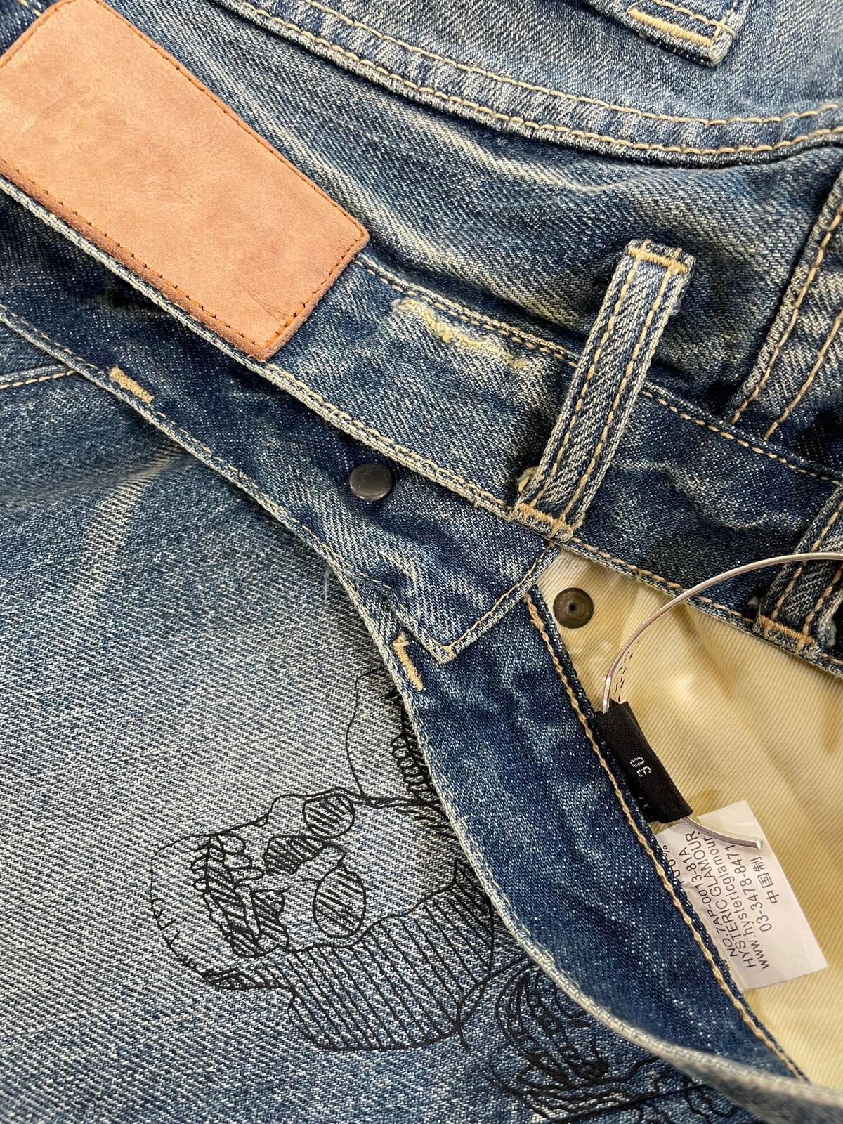 Hysteric Glamour Studded Pocket X Andy Warhol