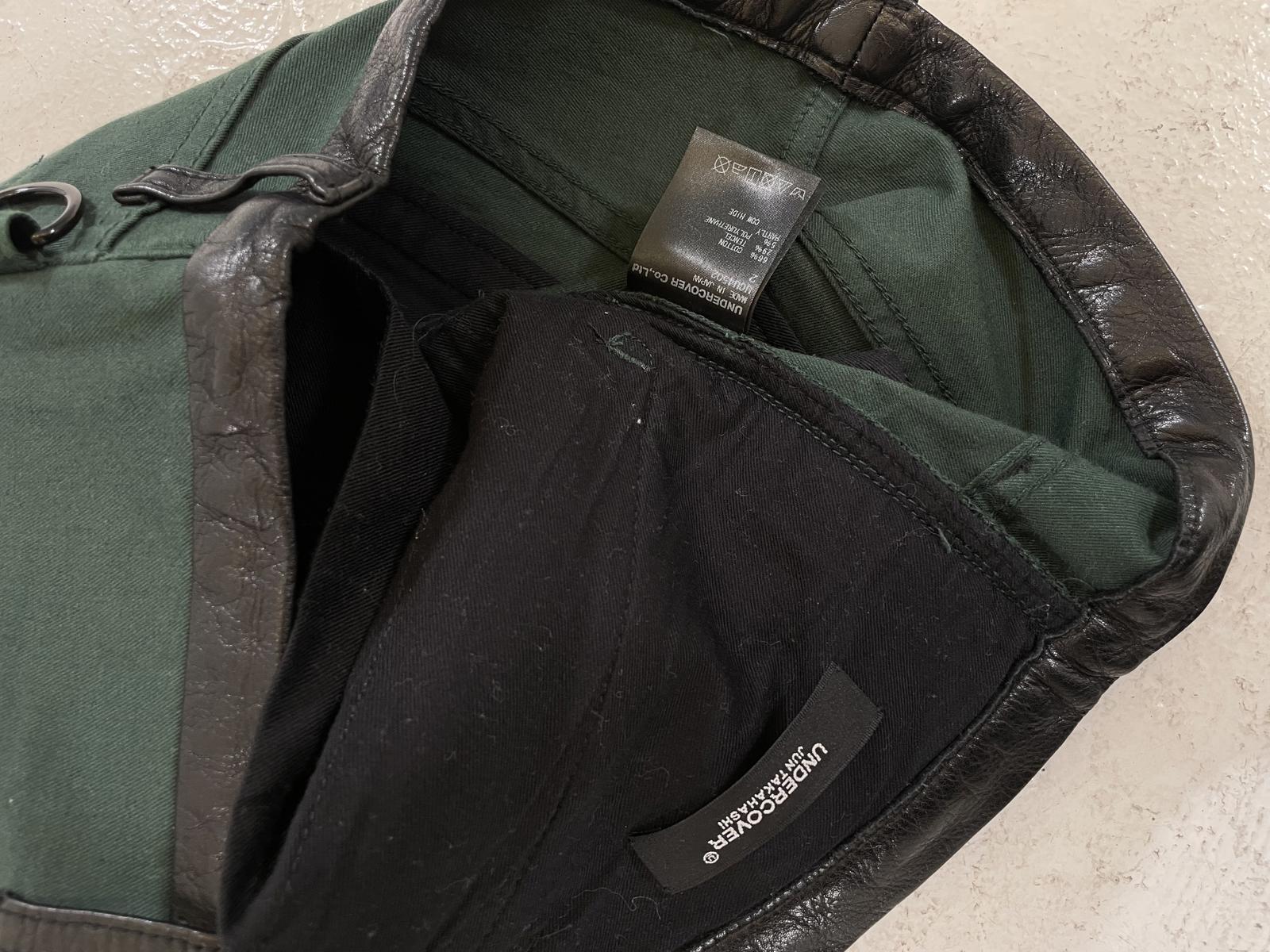 Undercover Green U jeans