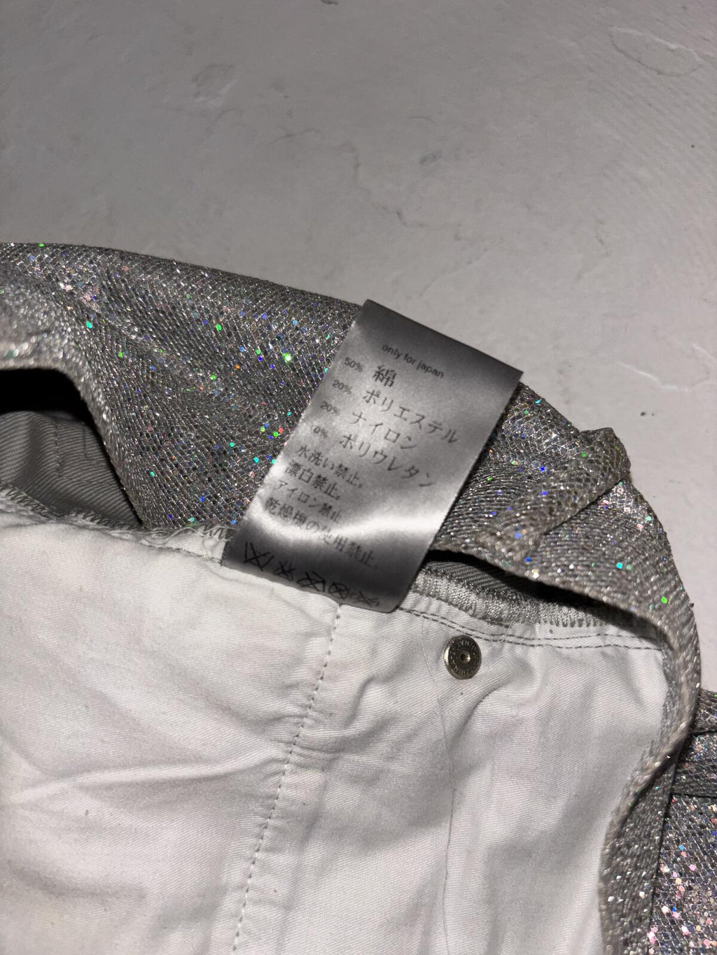 Dior Homme SS06 Glitter Jeans