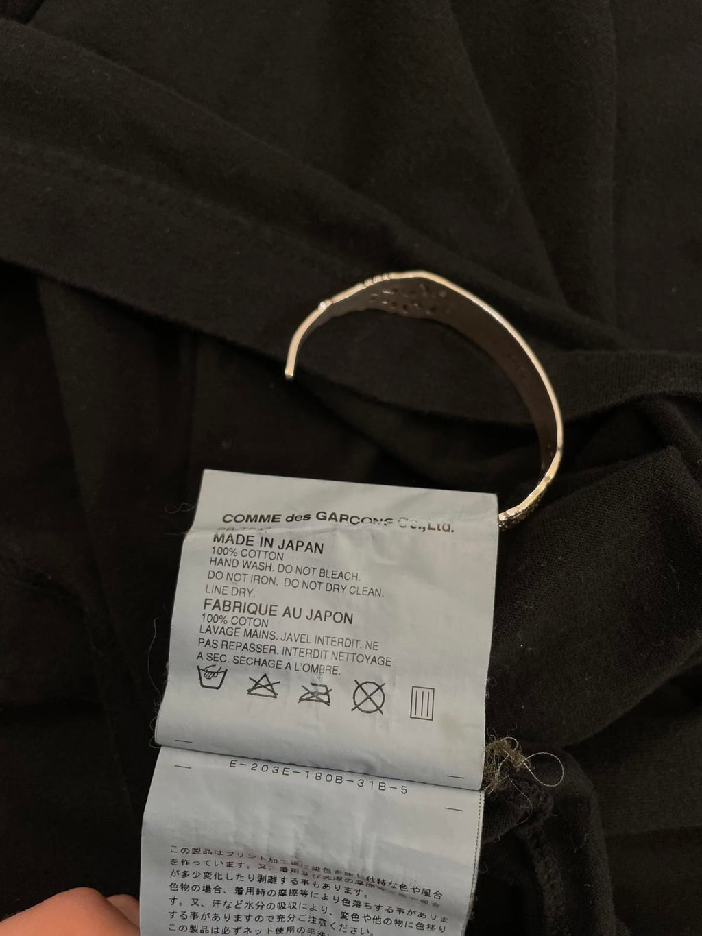 CDG 2008 "Souvenir of Panama" hoodie