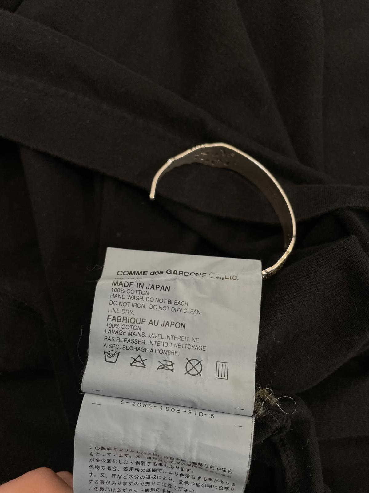 CDG 2008 "Souvenir of Panama" hoodie