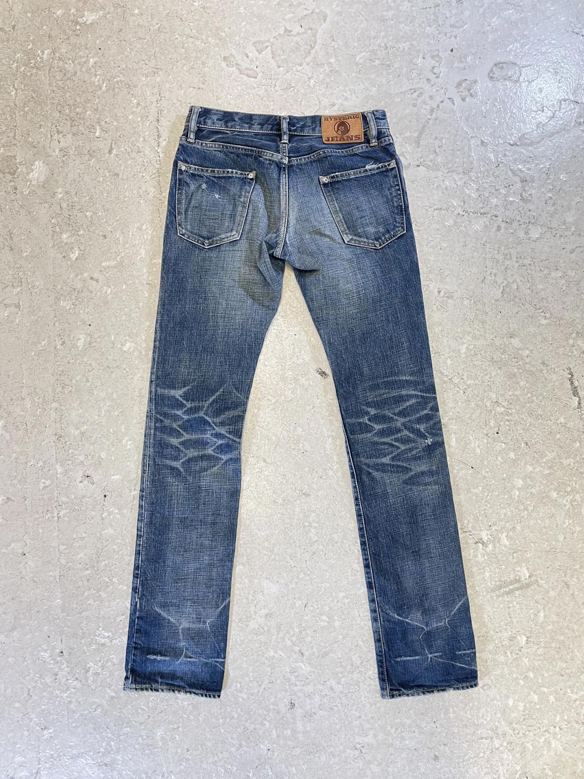 Hysteric Glamour Studded Pocket Denim