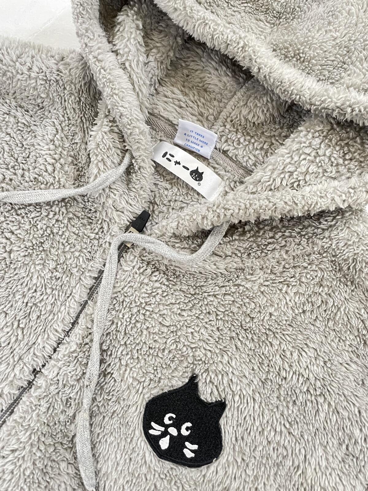 Ne-Net Fluffy Champion Zip-Up {{ color }} {{ brand }} {{ archive }} {{ season }} {{ year }} {{ hedi slimane }}
