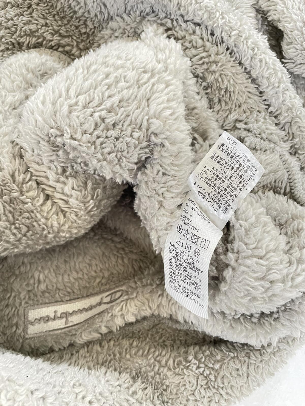Ne-Net Fluffy Champion Zip-Up {{ color }} {{ brand }} {{ archive }} {{ season }} {{ year }} {{ hedi slimane }}