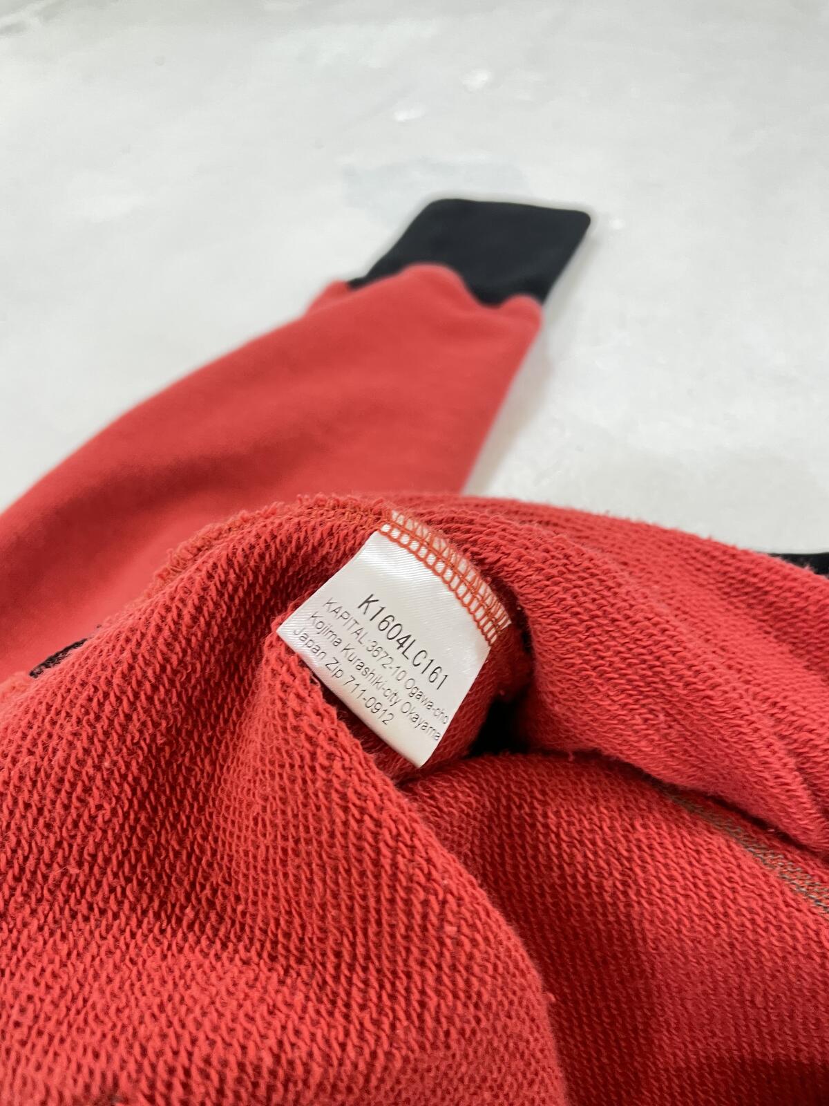 Kapital Surf Hoodie