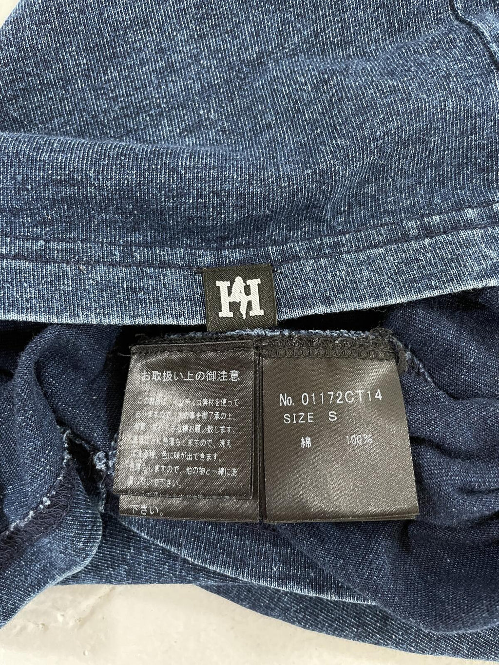 Hysteric Glamour Girl Denim Shirt