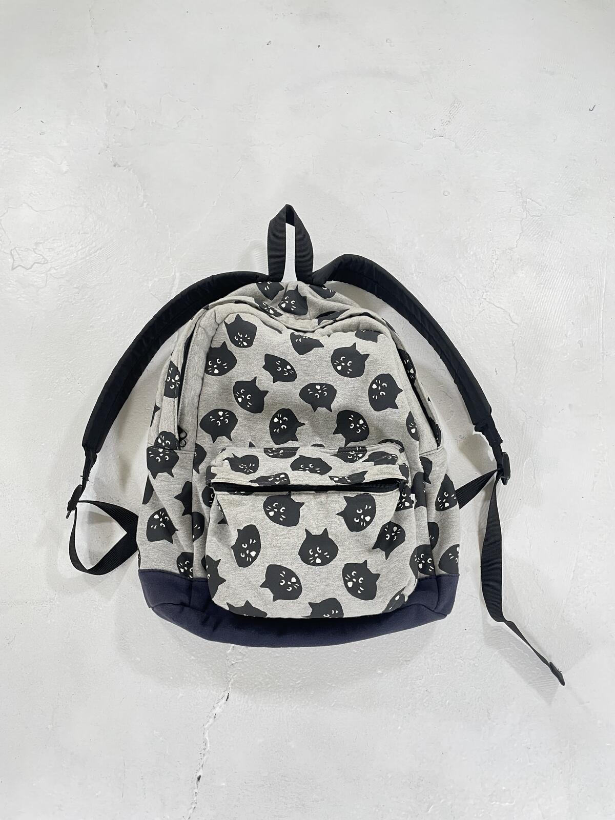 Ne-Net BackPack