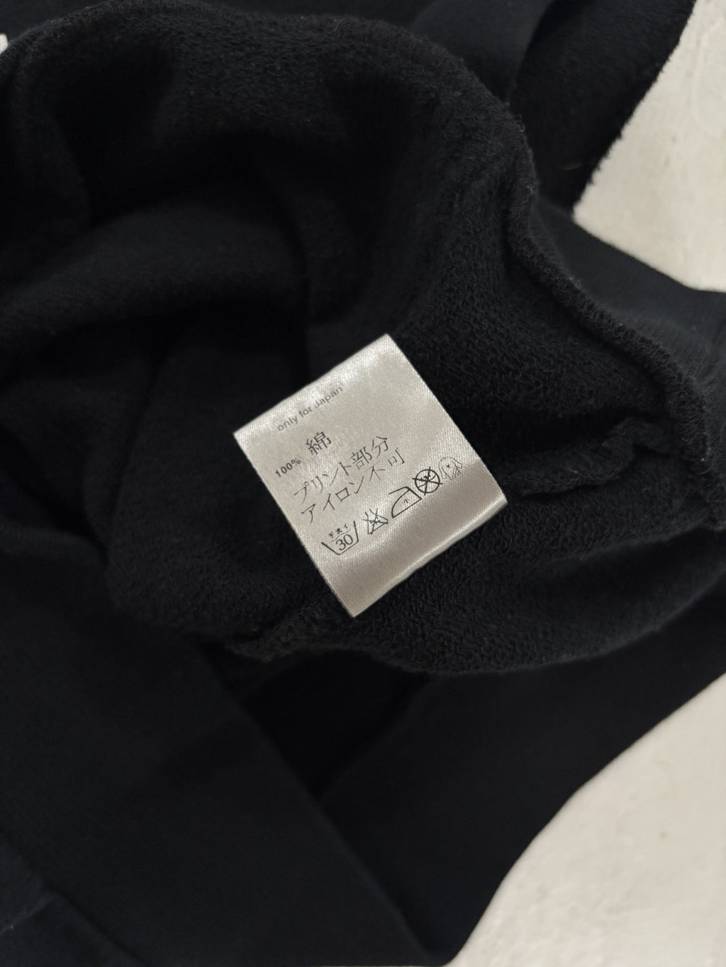 Dior Homme SS06 "Live till 100 & 10" Sleeveless Crewneck {{ color }} {{ brand }} {{ archive }} {{ season }} {{ year }} {{ hedi slimane }}