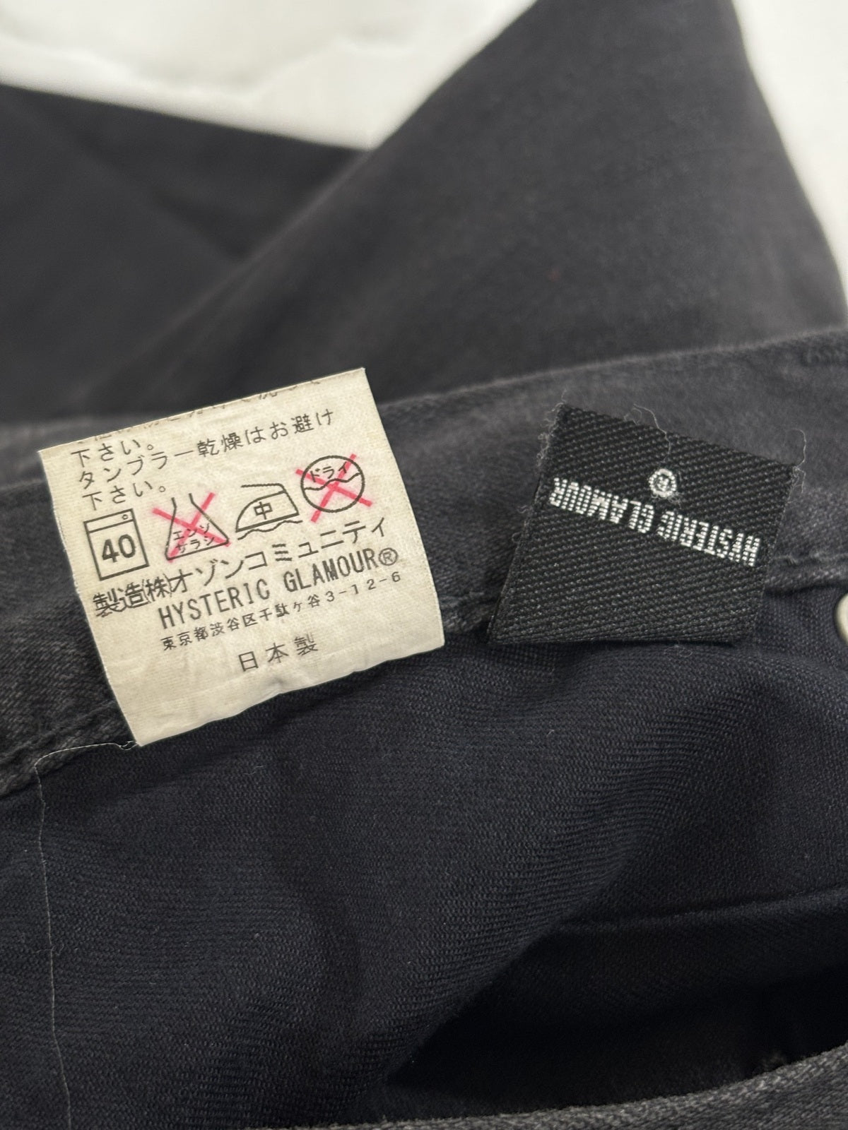 Hysteric Glamour Black Studded Denim {{ color }} {{ brand }} {{ archive }} {{ season }} {{ year }} {{ hedi slimane }}