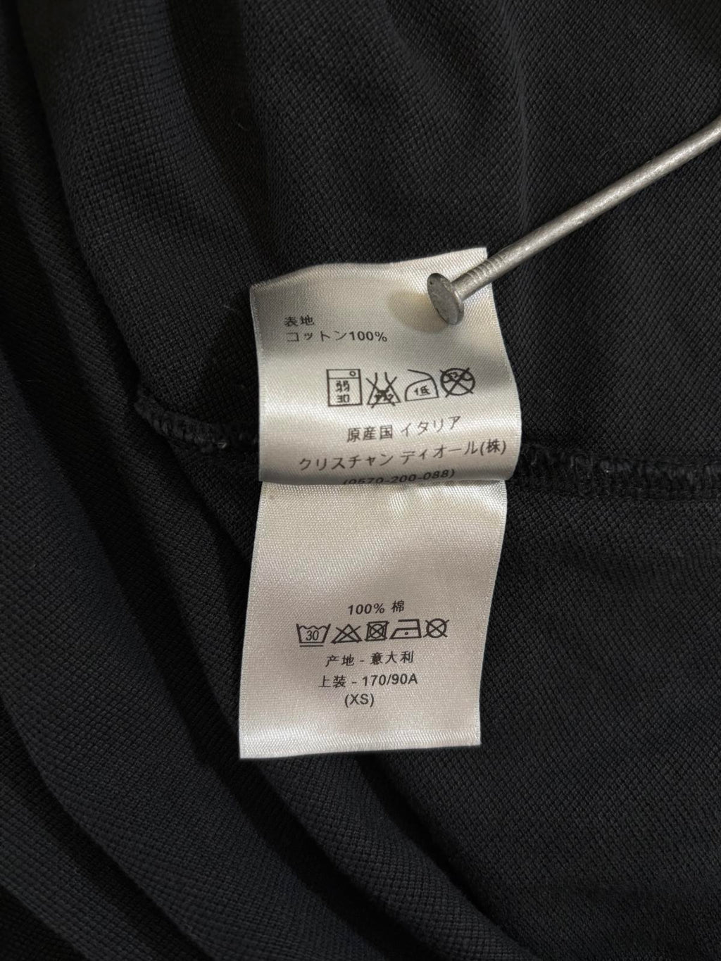 Dior Homme Bee Polo Shirt