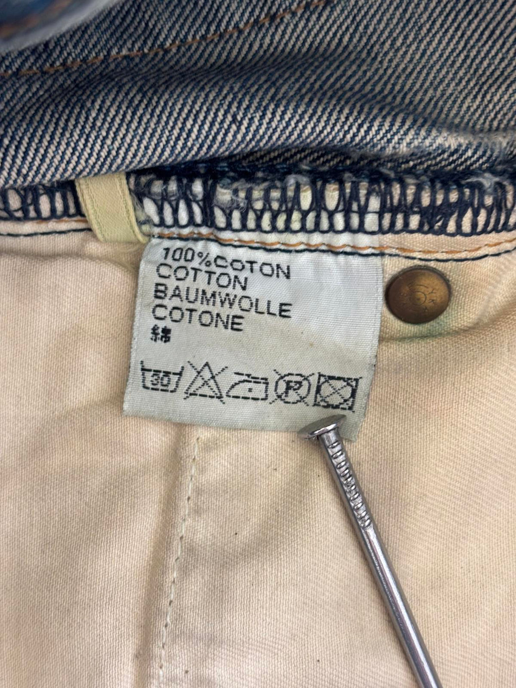 Dior Homme AW2007 Waxed “Luster” Denim