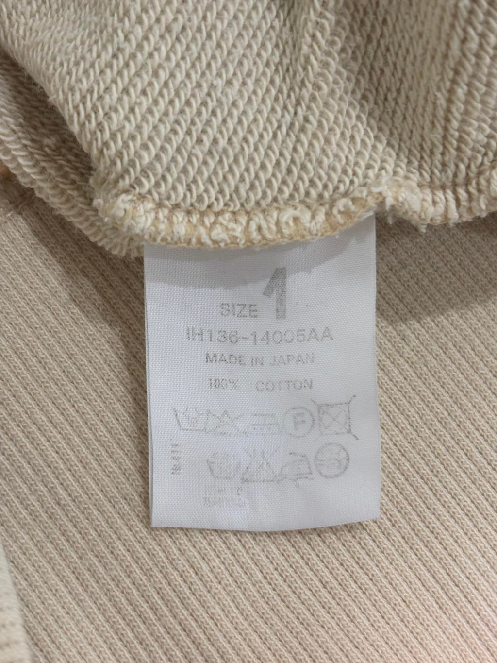 beauty:beast SS1998 Pirate Hoodie