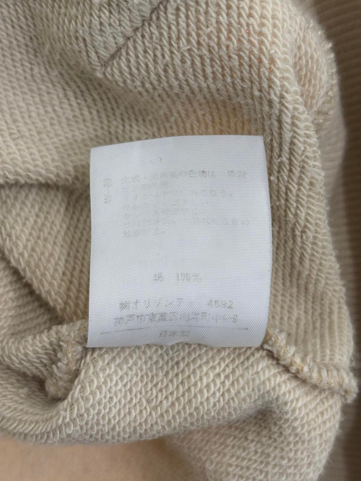 beauty:beast SS1998 Pirate Hoodie