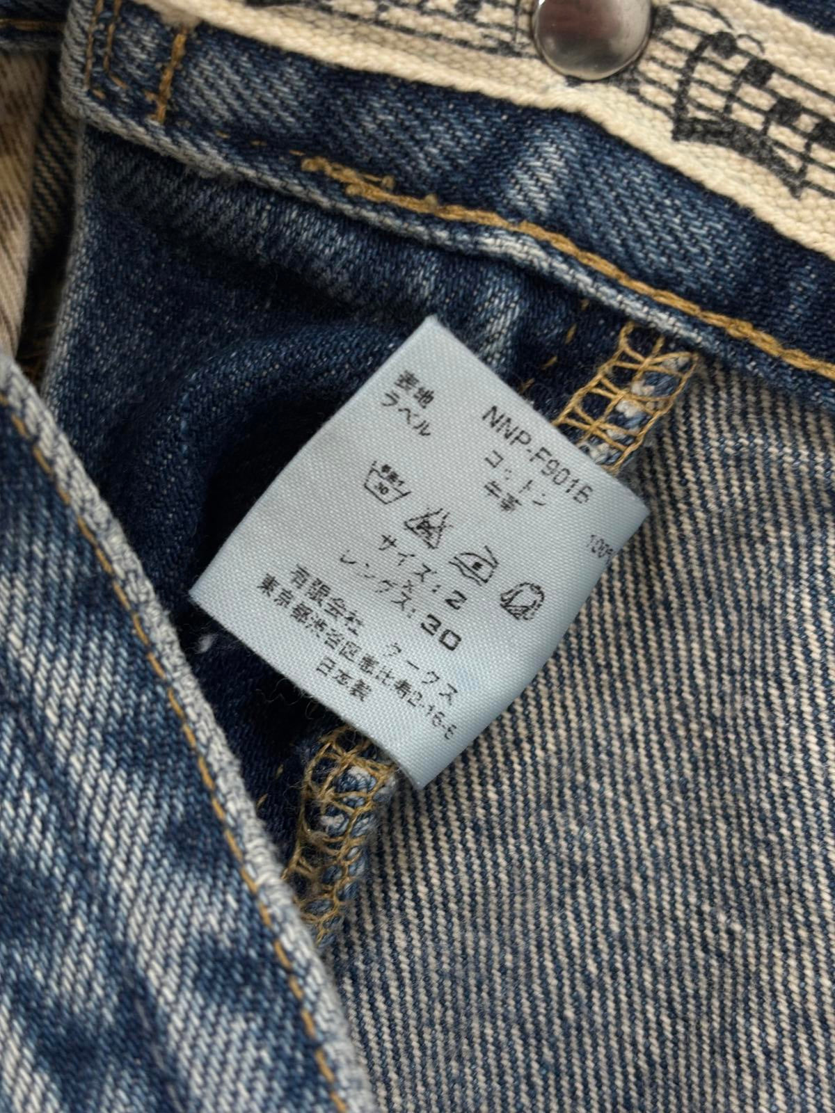 Number (N)ine Crying Hearts Jeans