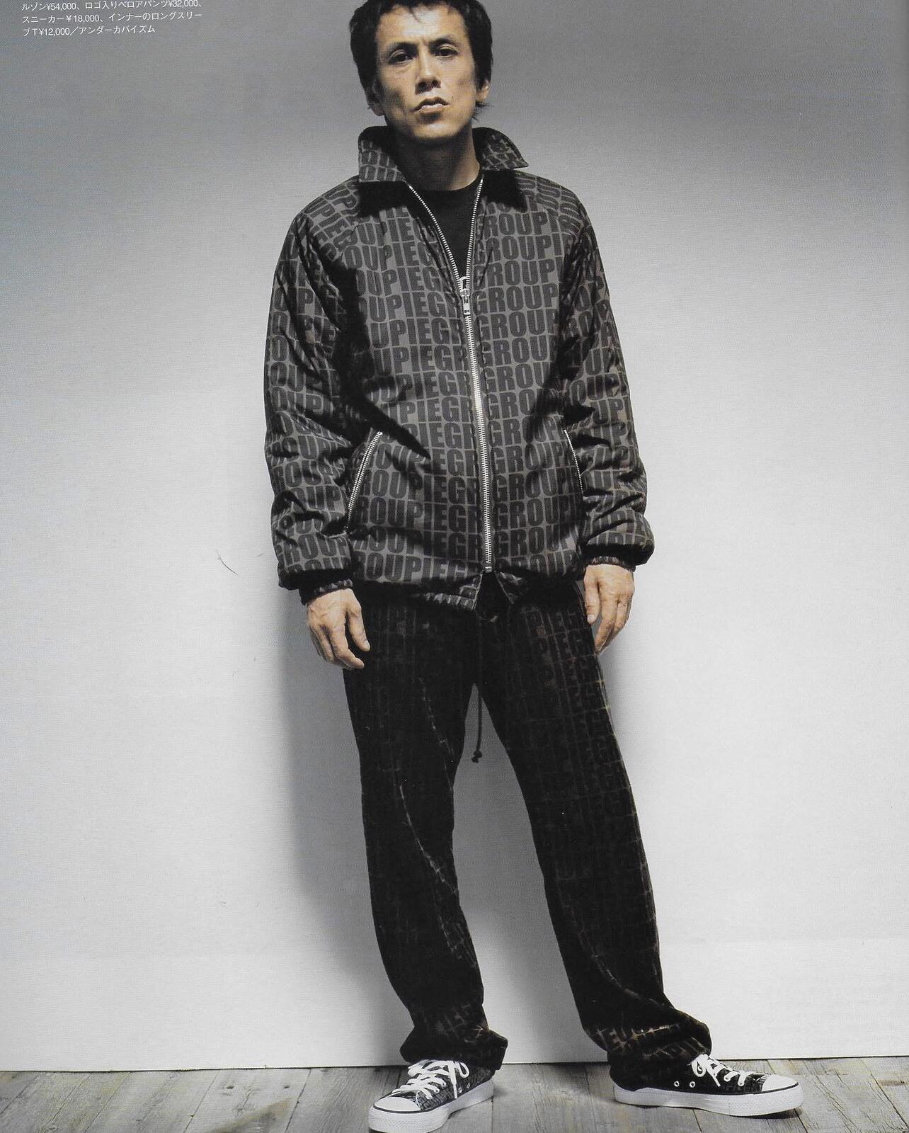 Undercover witches cell division sample jacket