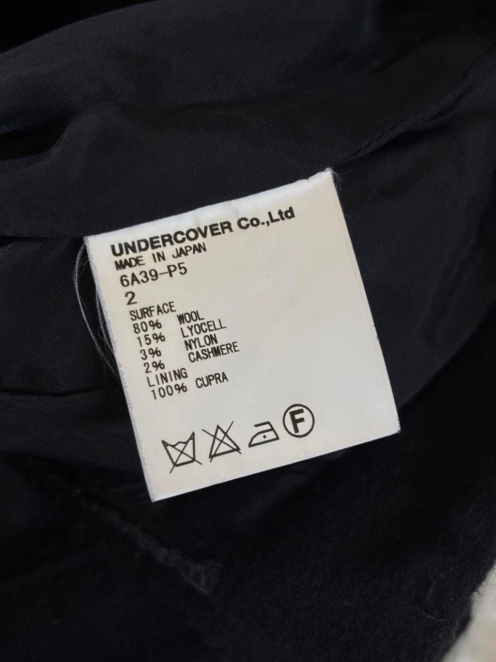 Undercover Wool Waist Bag Pants