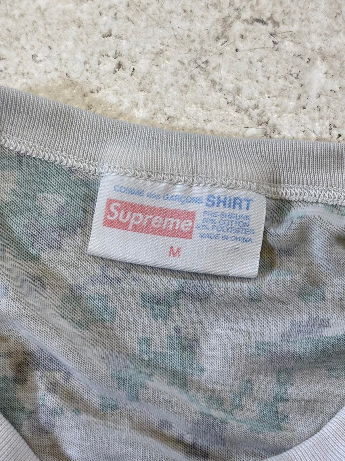 Supreme CDG BOX logo T-Shirt