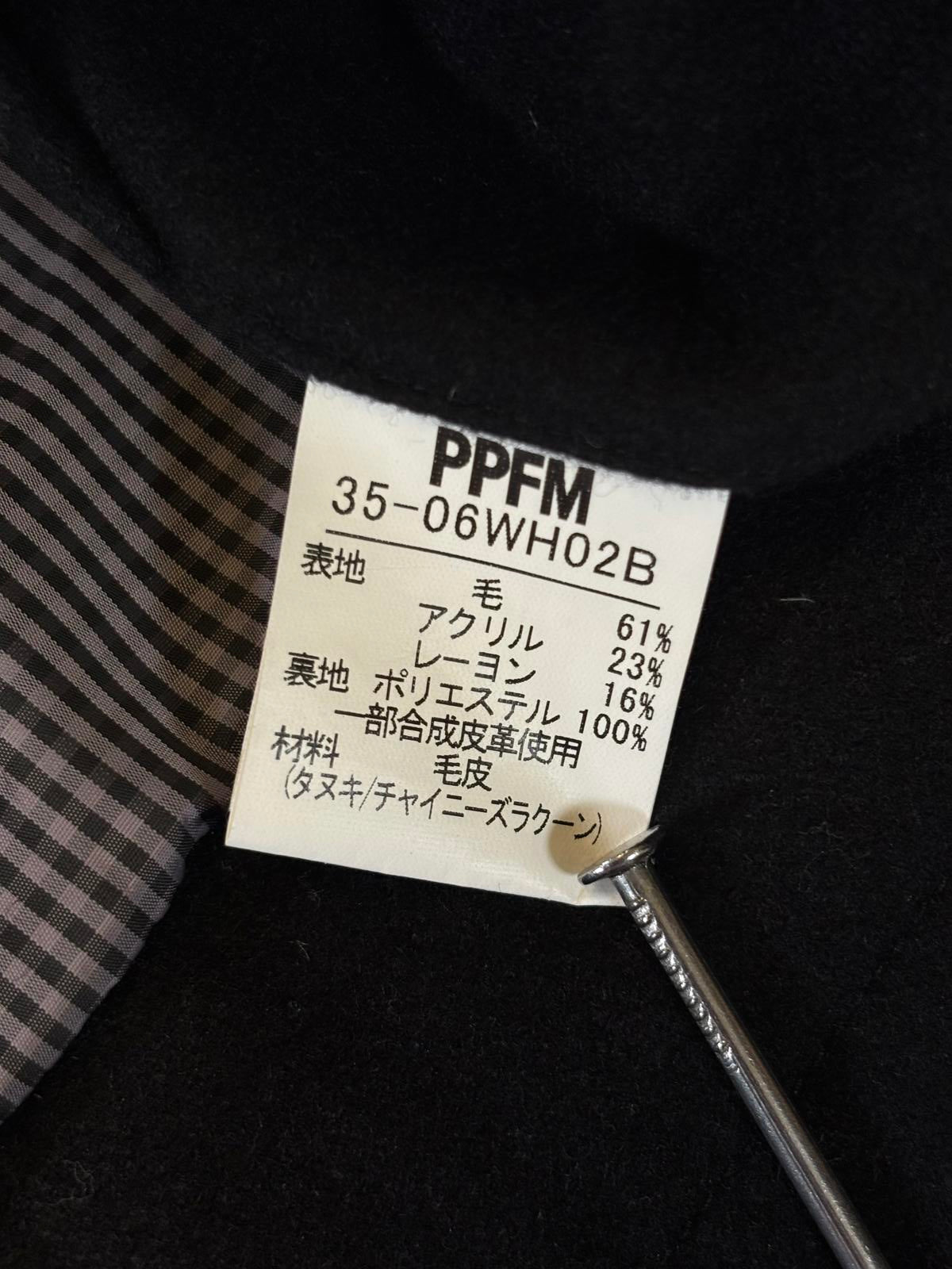 PPFM DOUBLE LAYER WOOL JACKET