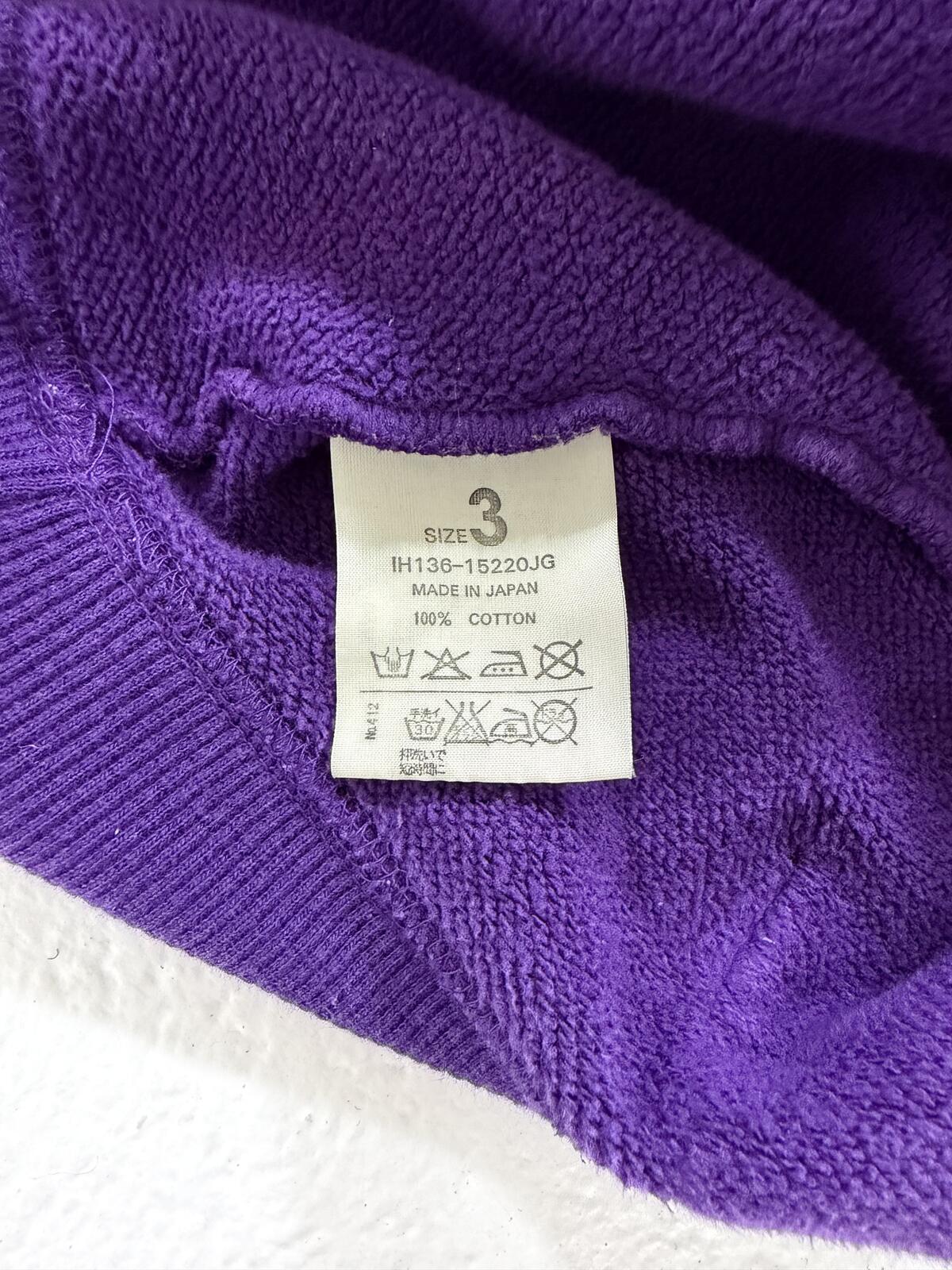 Beauty: Beast "Hyper OverDrive" hoodie AW98 collection