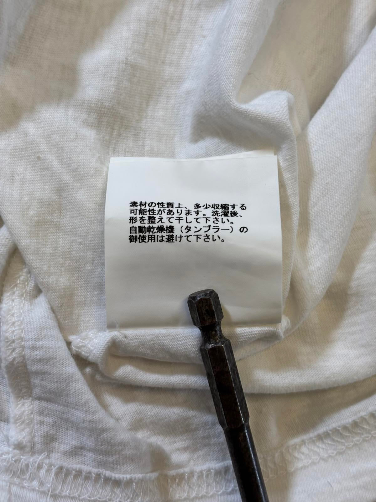 Undercover “U2!” T-Shirt