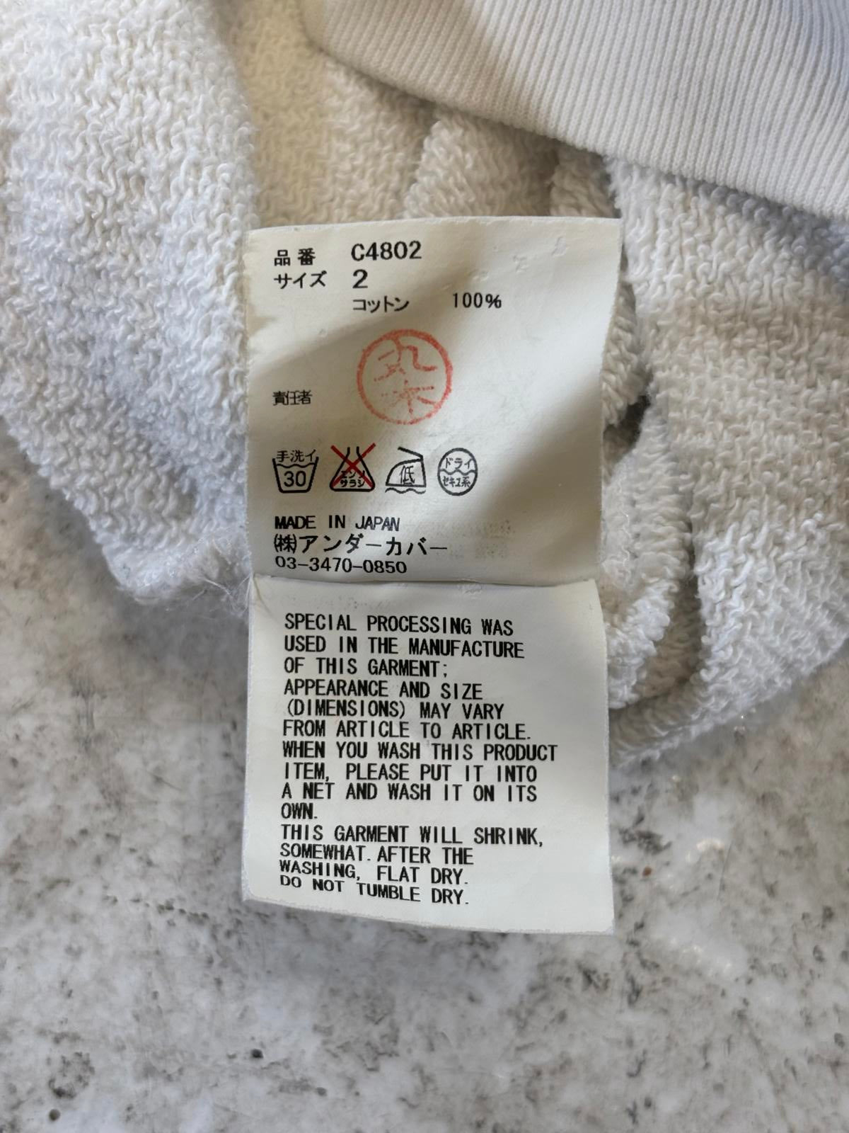 Undercover Zip Pocket Hoodie
