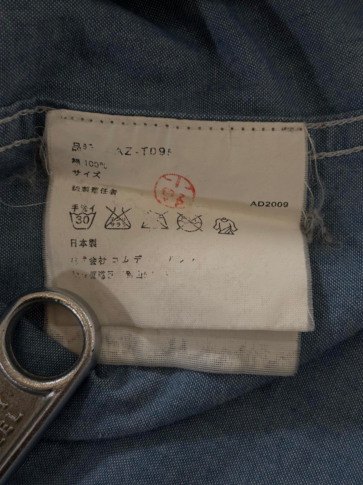Junya Watanabe Man Button-Up