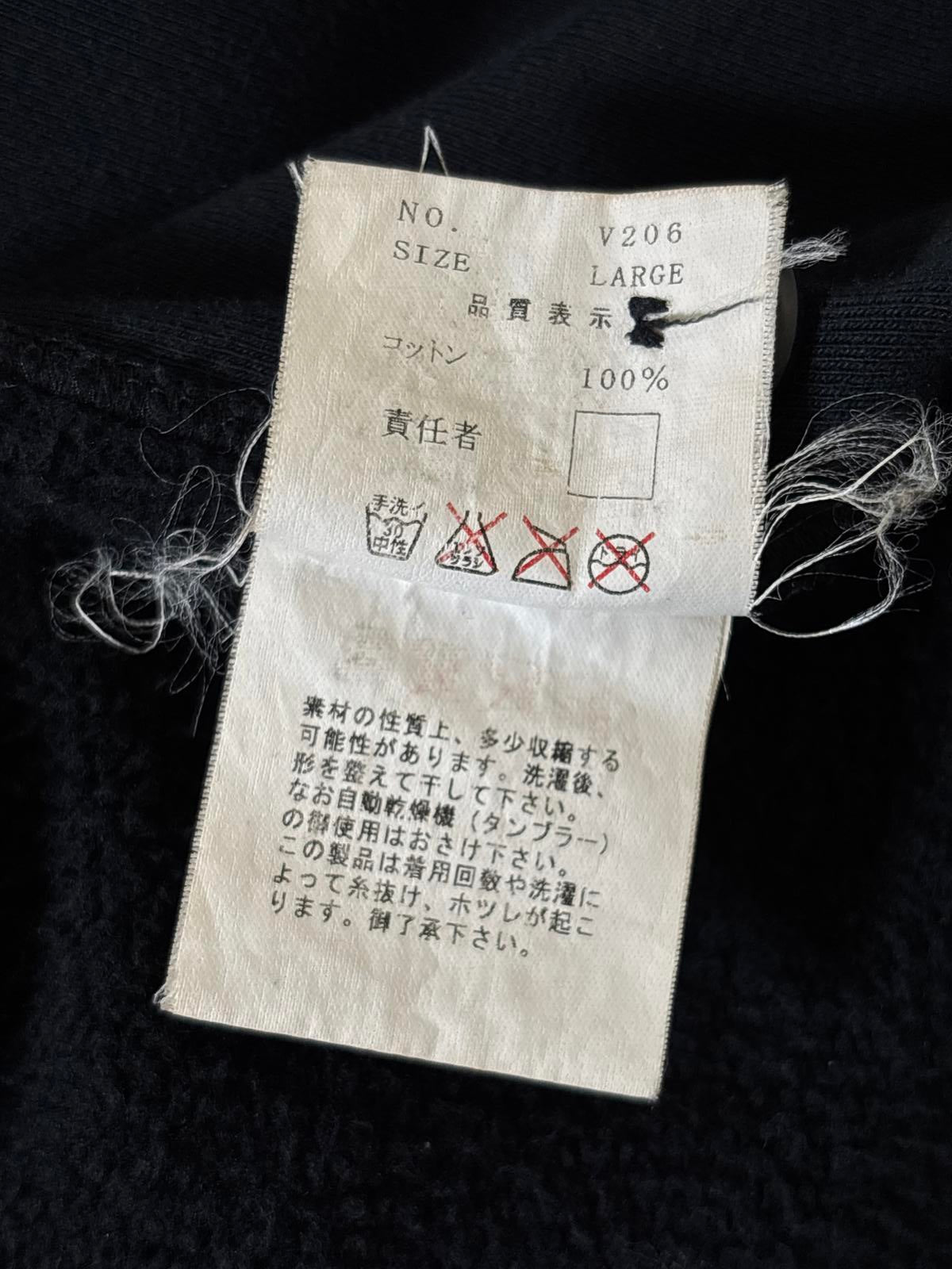 Undercover “Paper Doll” Hybrid Trench Coat