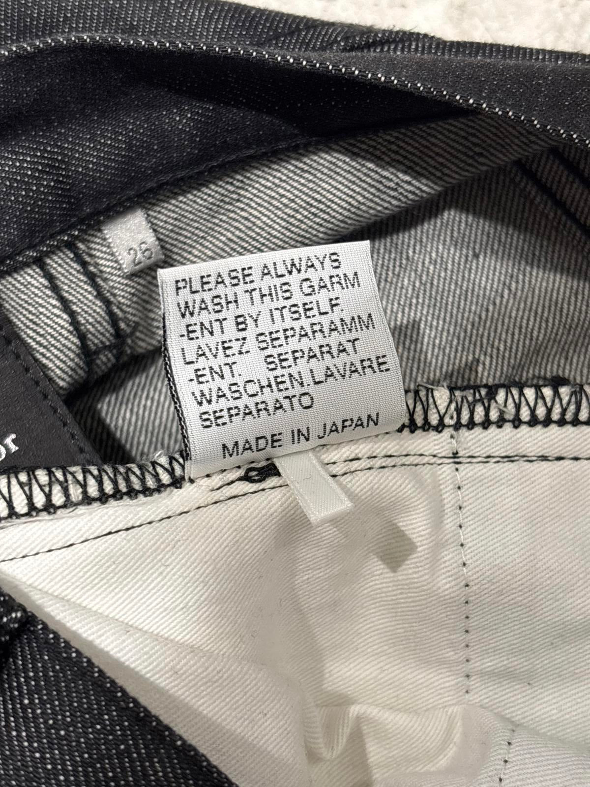 Dior Homme Raw Black Skinny Jeans