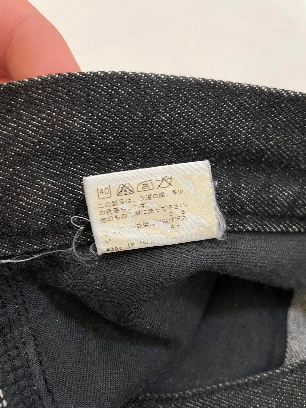 Lad Musician Gray washed jeans