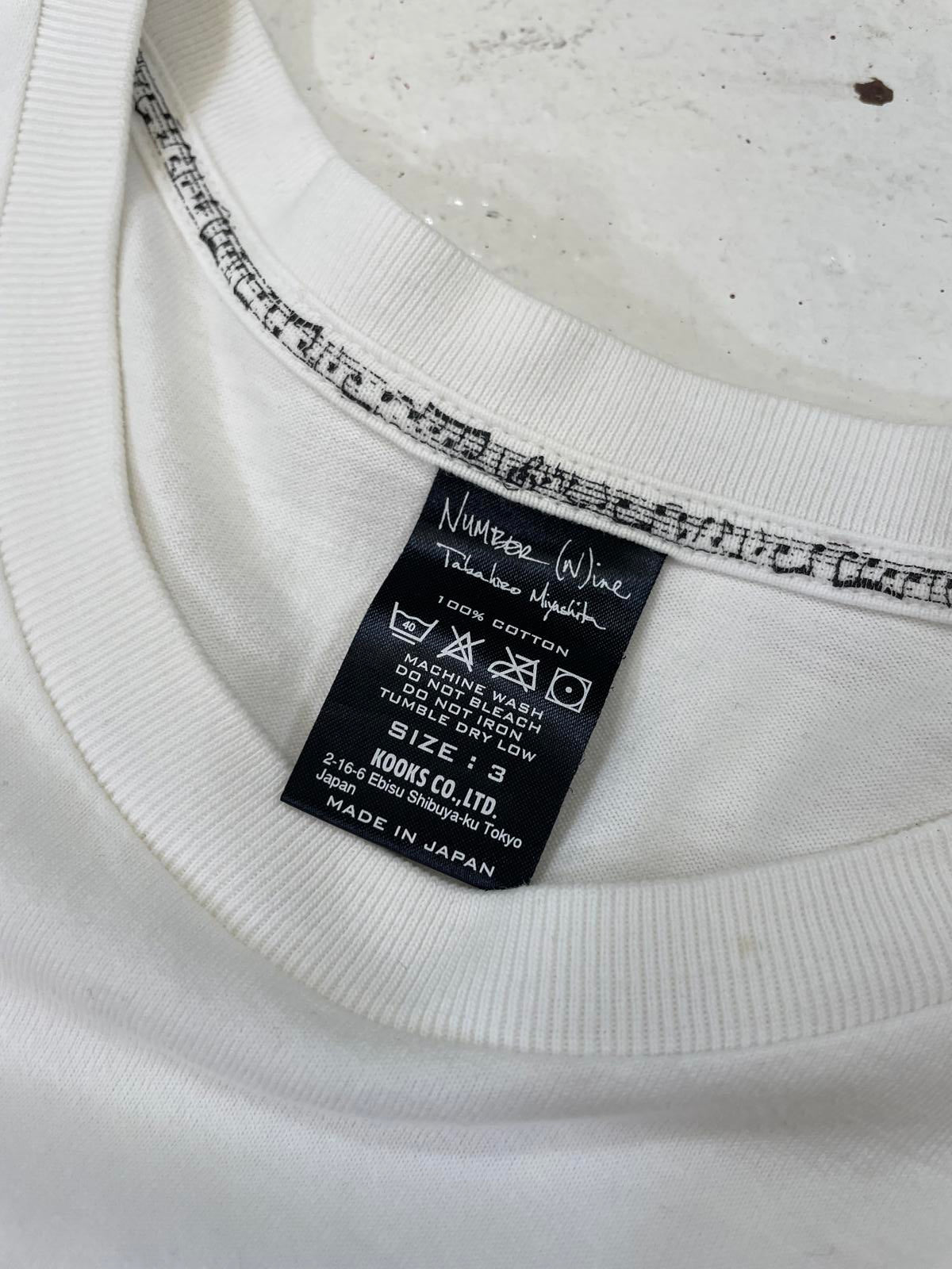 number (N)ine aw07 "a merry christmas" tee
