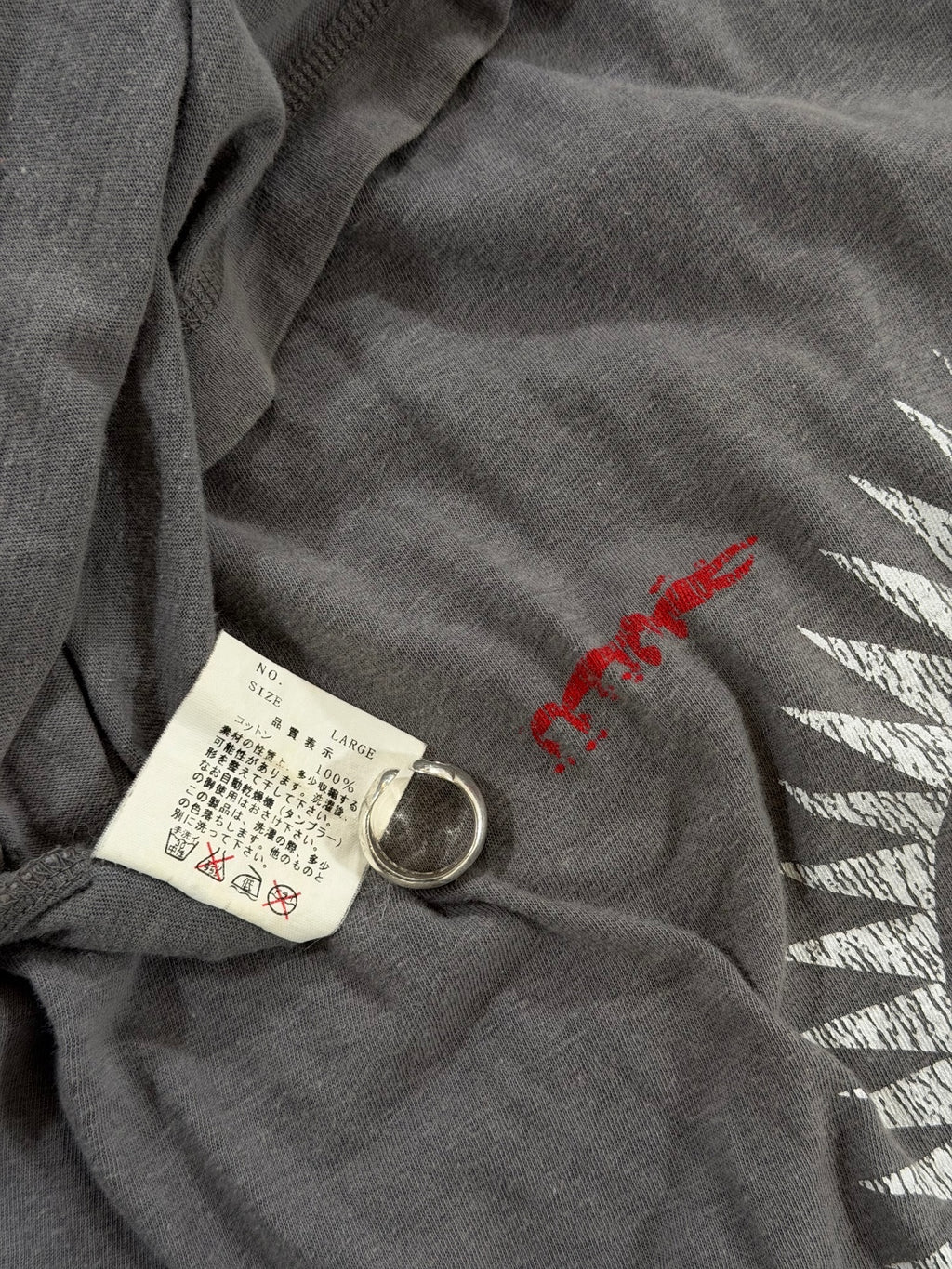 Undercover "Scab" Tee