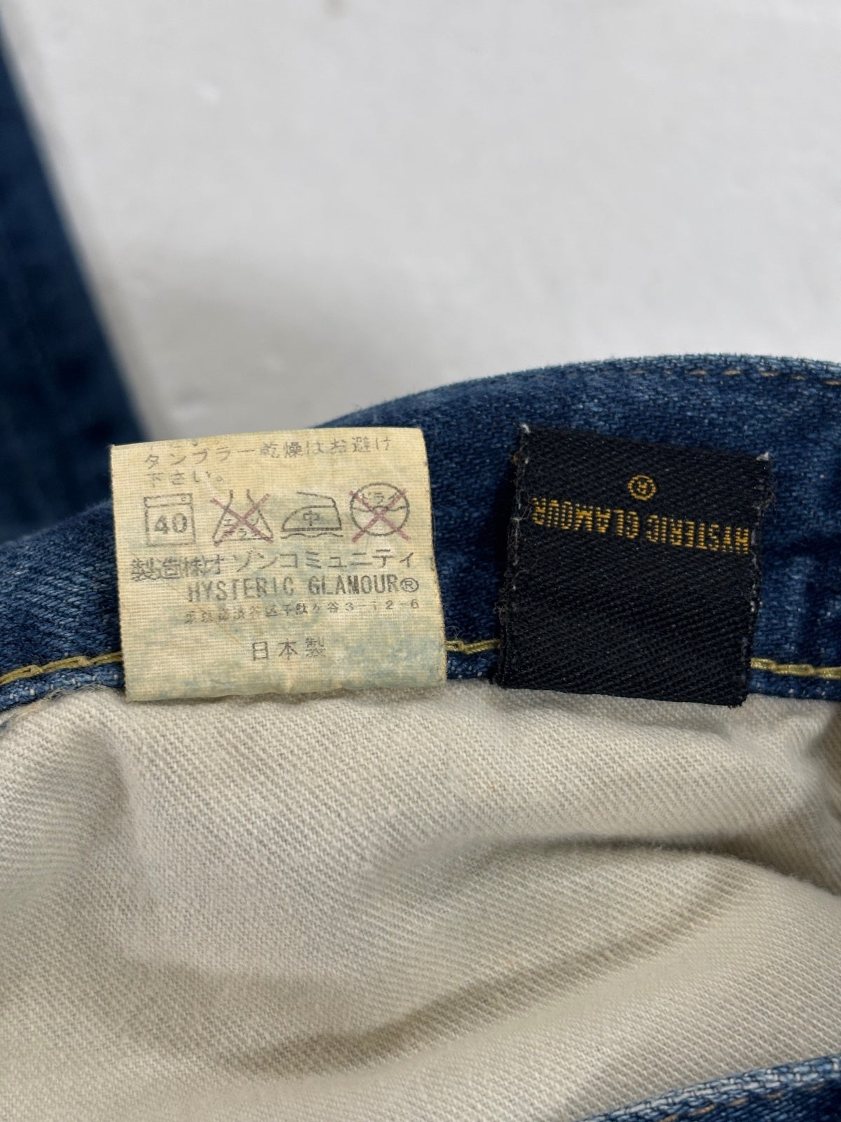 Hysteric Glamour Studded Light Blue Denim {{ color }} {{ brand }} {{ archive }} {{ season }} {{ year }} {{ hedi slimane }}