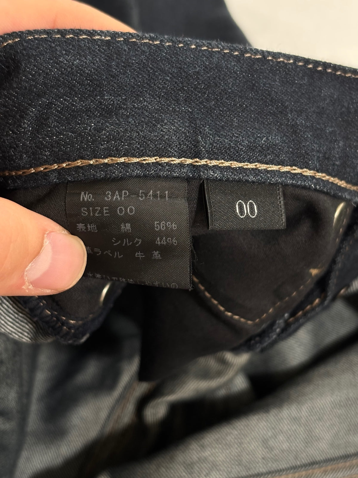 Hysteric Glamour Raw Dark Blue Denim {{ color }} {{ brand }} {{ archive }} {{ season }} {{ year }} {{ hedi slimane }}