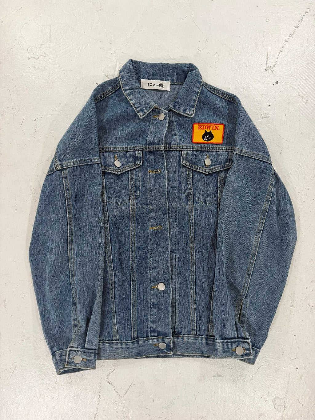 Ne-Net "Edwin" Denim Jacket
