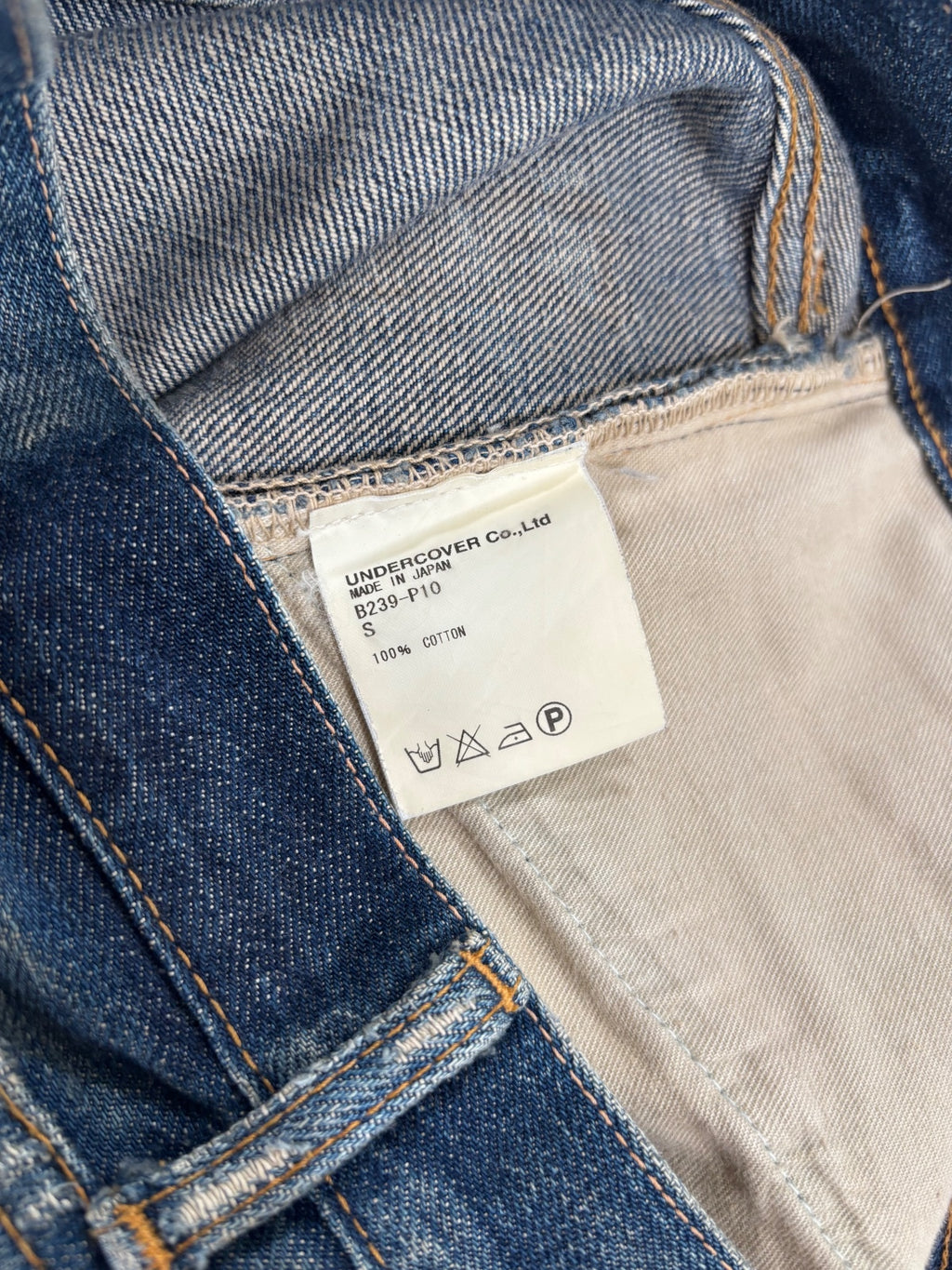 Undercover Ss04 52 denim {{ color }} {{ brand }} {{ archive }} {{ season }} {{ year }} {{ hedi slimane }}