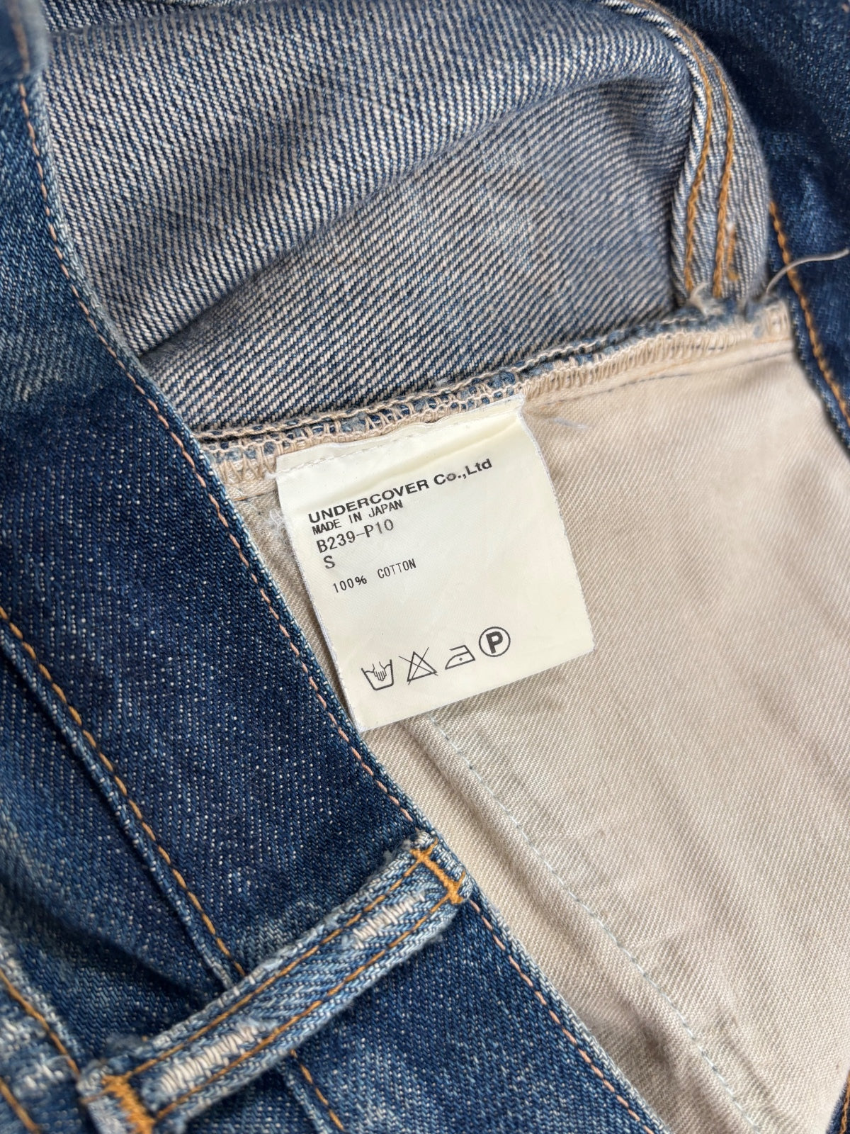 Undercover Ss04 52 denim {{ color }} {{ brand }} {{ archive }} {{ season }} {{ year }} {{ hedi slimane }}