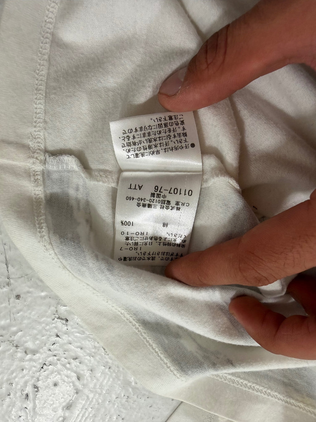 Burberry Blacklable Tee