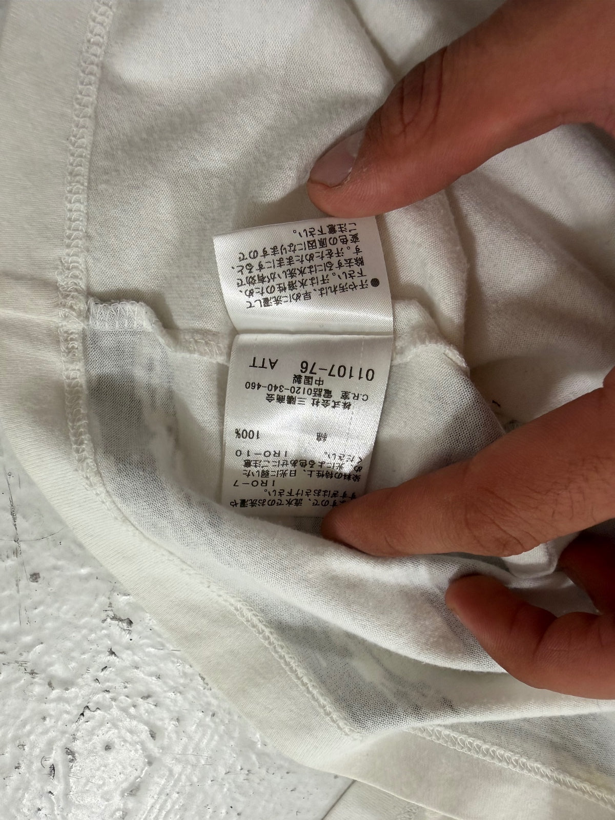 Burberry Blacklable Tee
