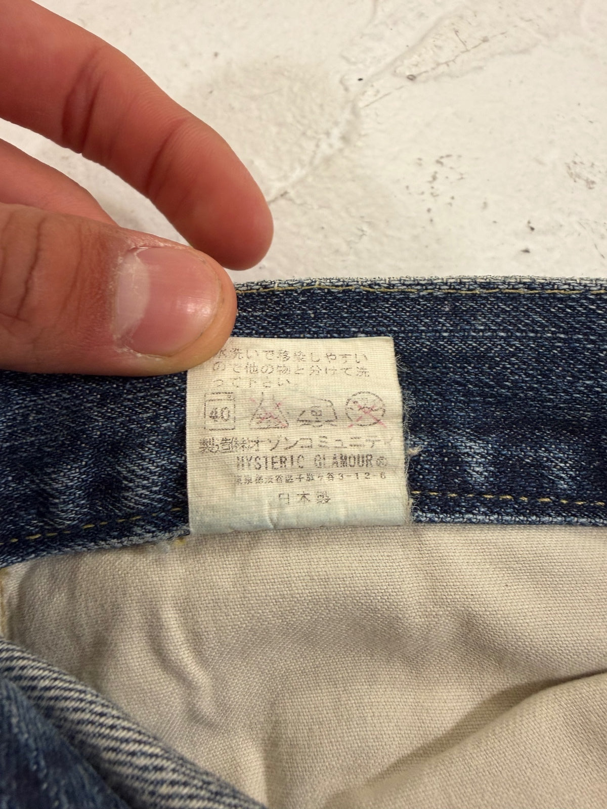 Hysteric Glamour Patch Work Denim {{ color }} {{ brand }} {{ archive }} {{ season }} {{ year }} {{ hedi slimane }}