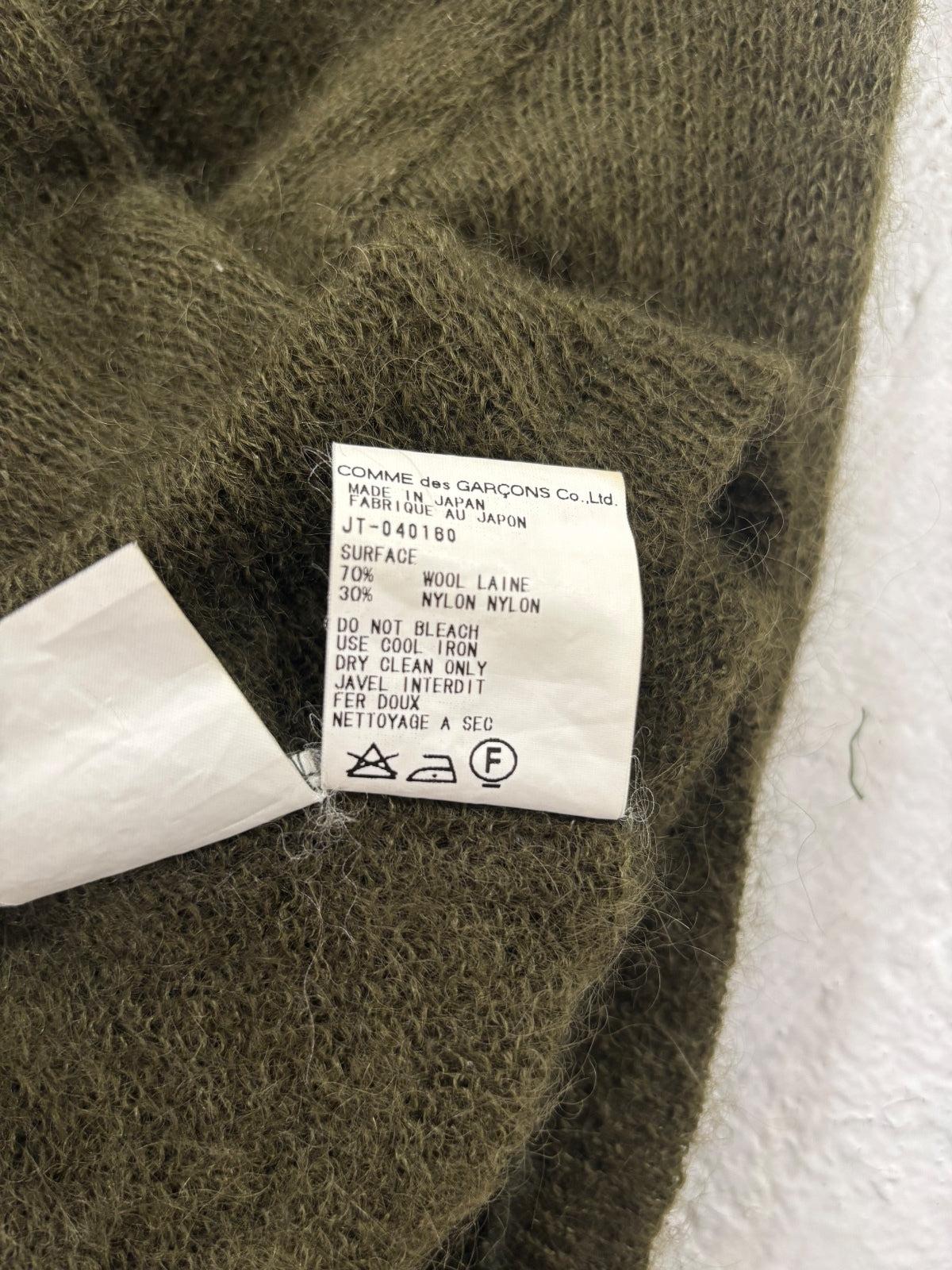 Junya Wantanabe CDG Red Star Wool Knit {{ color }} {{ brand }} {{ archive }} {{ season }} {{ year }} {{ hedi slimane }}
